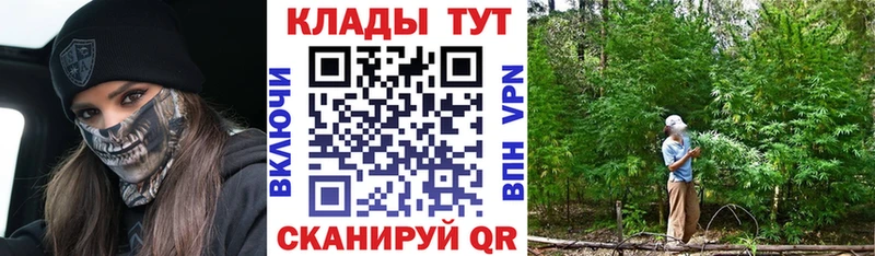 Где продают наркотики Волоколамск Амфетамин Cocaine Меф ГАШ