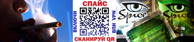наркотики  Волоколамск  Бутират оксана 