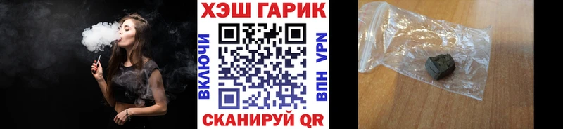KRAKEN ссылки  наркошоп  Волоколамск  ГАШ ice o lator 