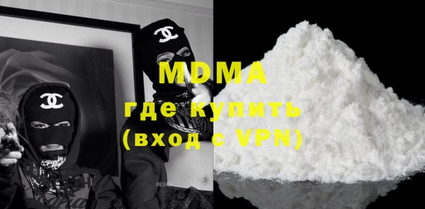 меф Верхнеуральск