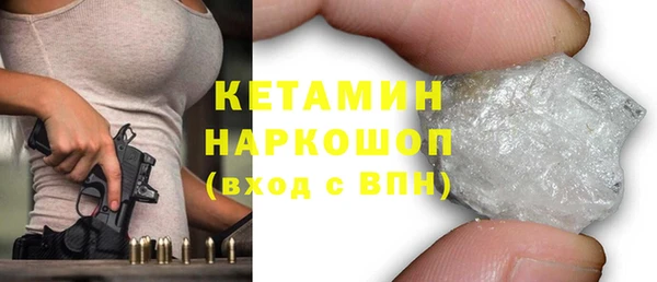 МДПВ Богородск