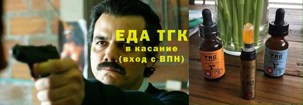 сатива Богданович
