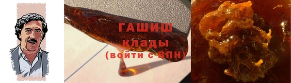 меф Верхнеуральск