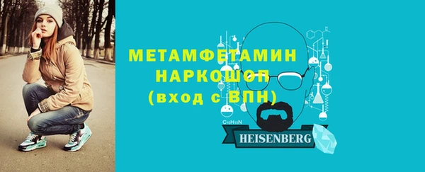 сатива Богданович