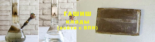дурь Белоозёрский