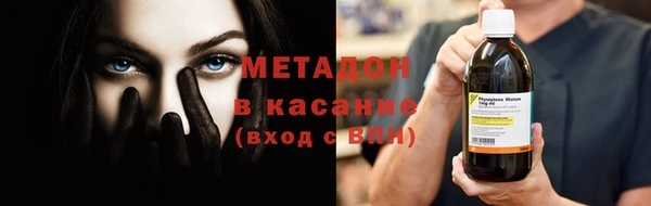 МДПВ Богородск