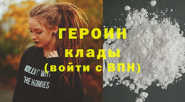 меф Верхнеуральск