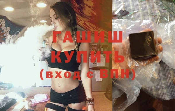 меф Верхнеуральск