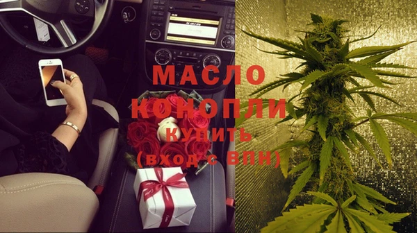 меф Верхнеуральск