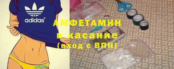 МДПВ Богородск