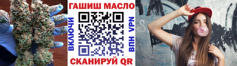 blacksprut tor  Волоколамск  Дистиллят ТГК Wax  цены наркотик 
